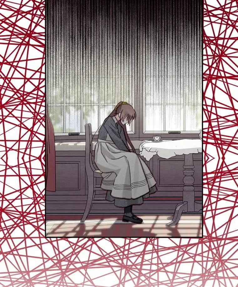 25.特别的茶26