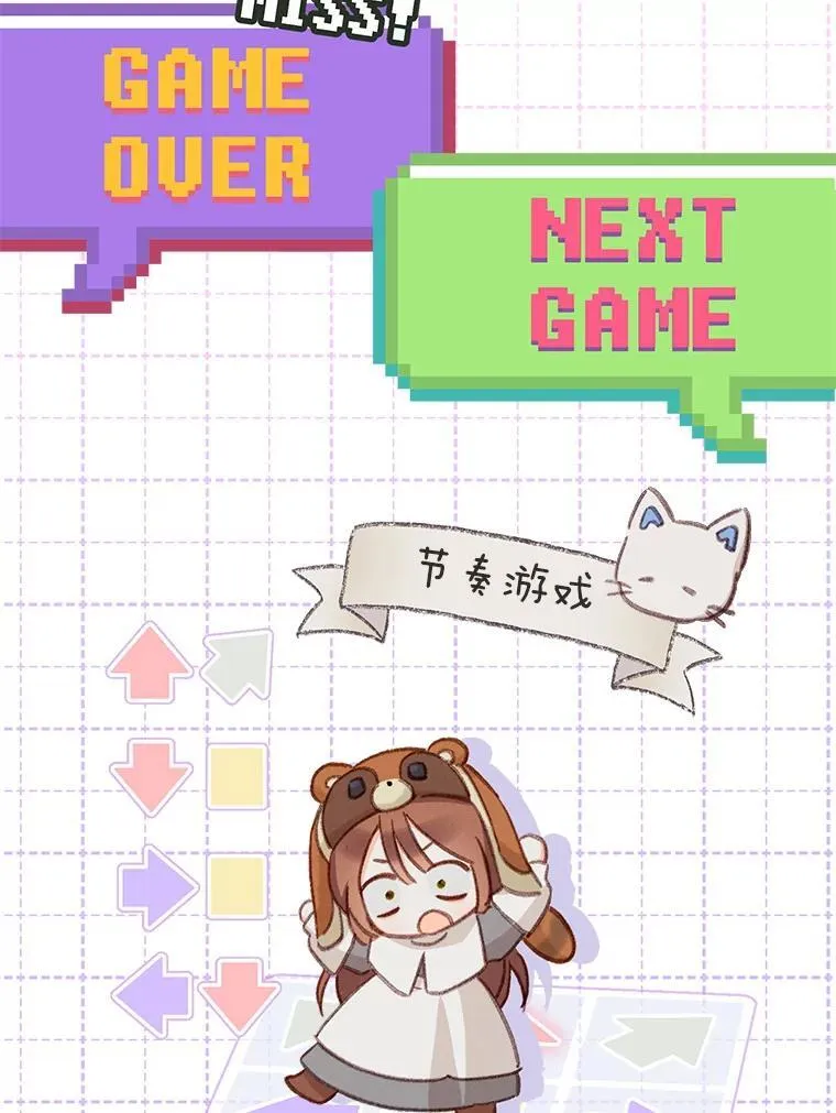 6.柔软诱惑74