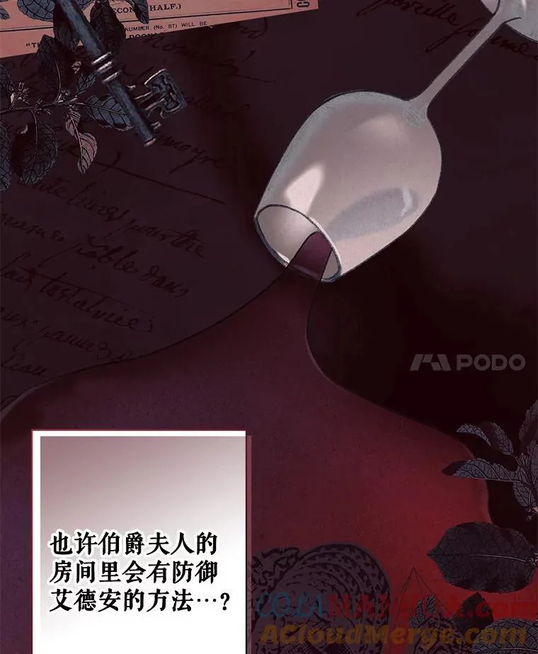 9.访问疯狂96