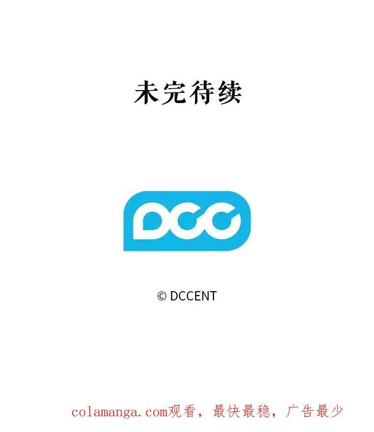 13.礼尚往来123