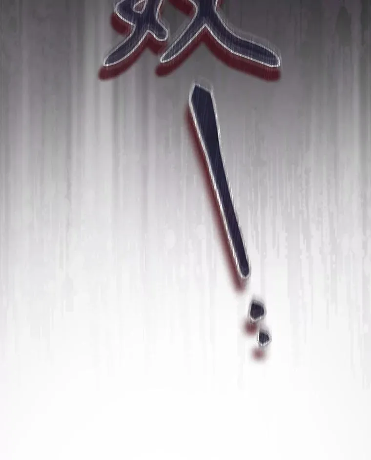 10.一杯咖啡114