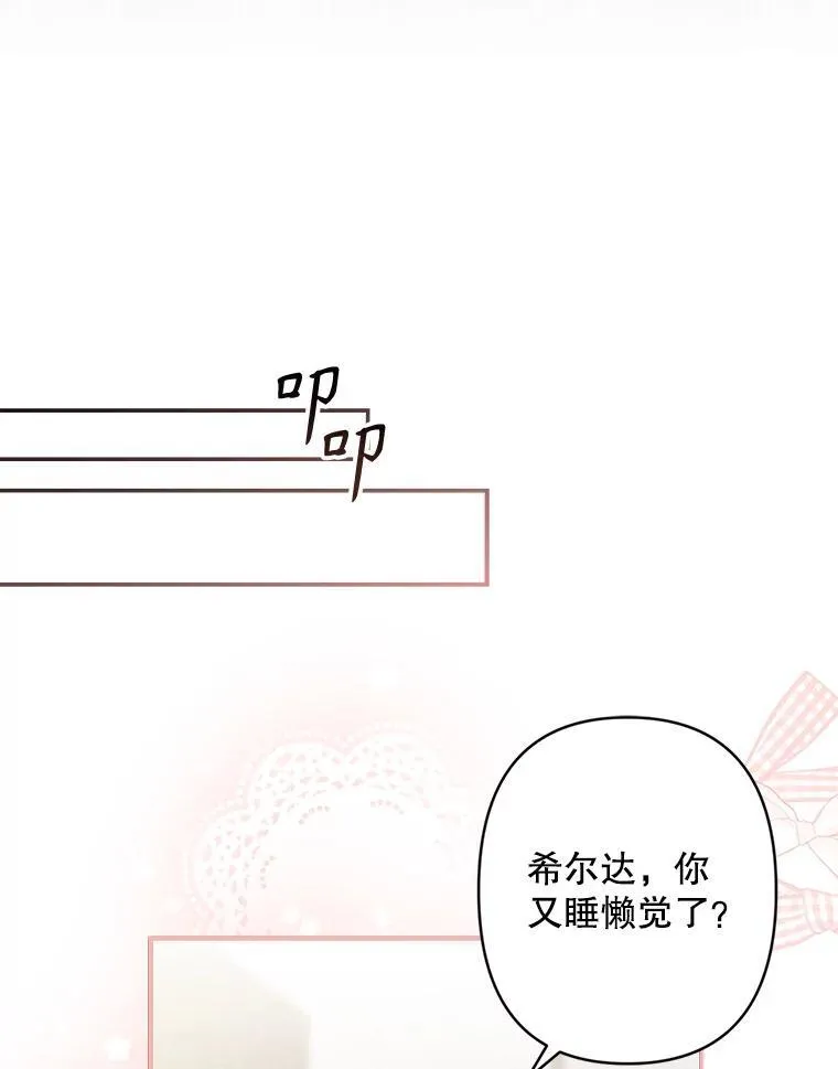 1.幻剧开幕150
