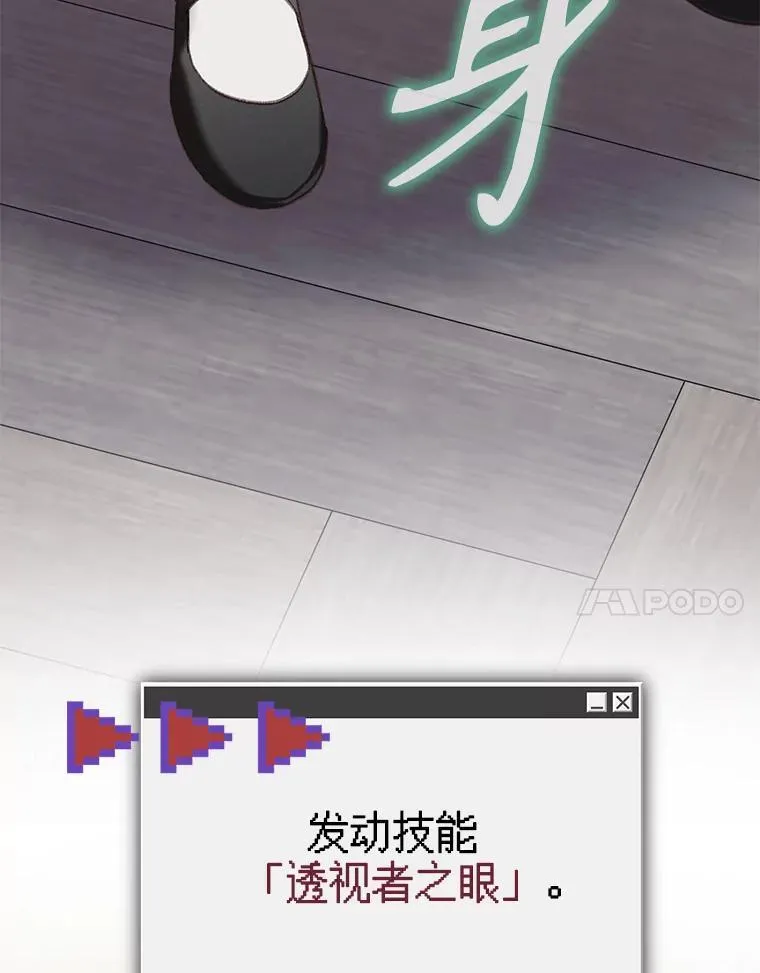 15.感受春天99