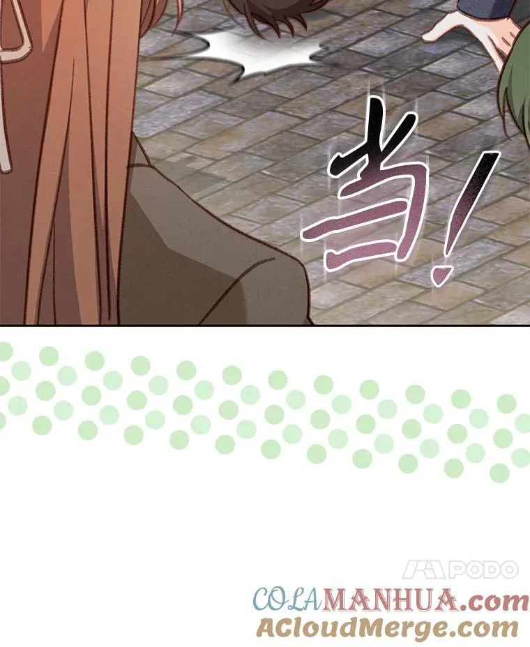 36.声名远扬28