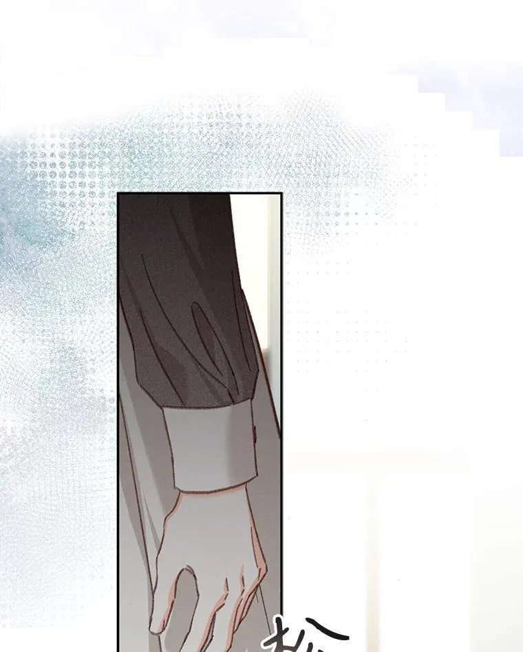 28.空寂皮囊50