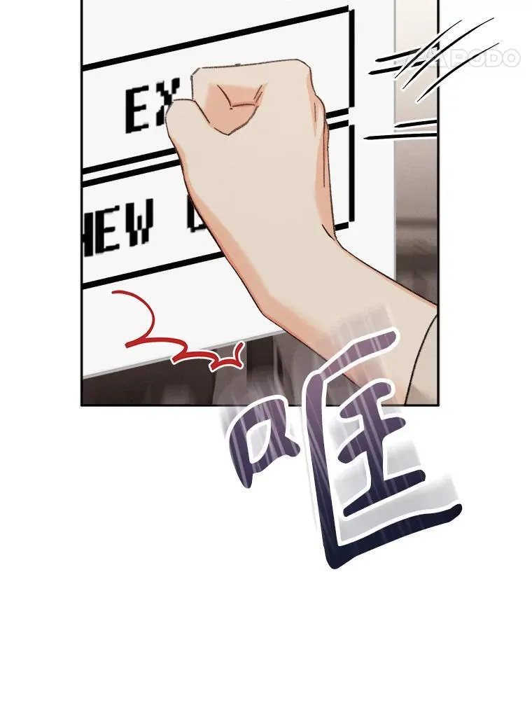 2.轮回游戏94