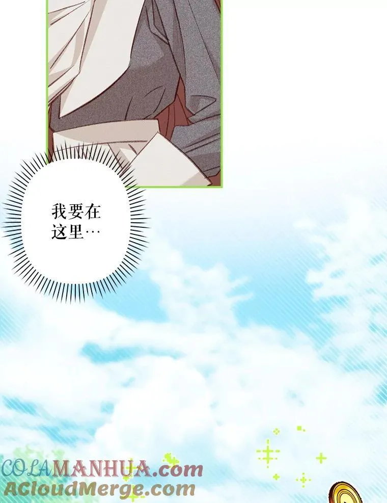 6.柔软诱惑44