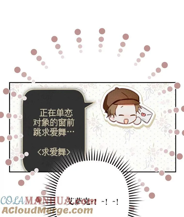 30.擒拿把戏33