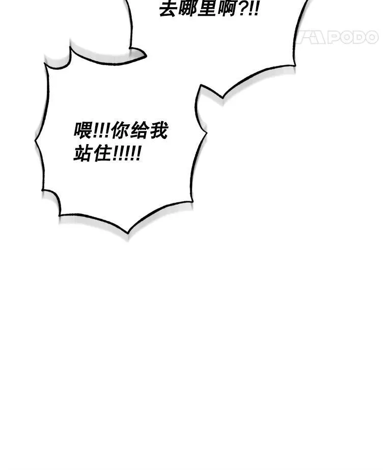33.月光静谧35