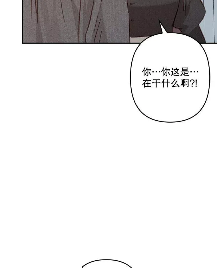 28.空寂皮囊69