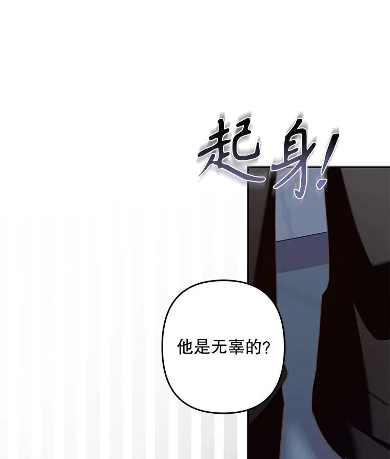 40.此间禁烟5