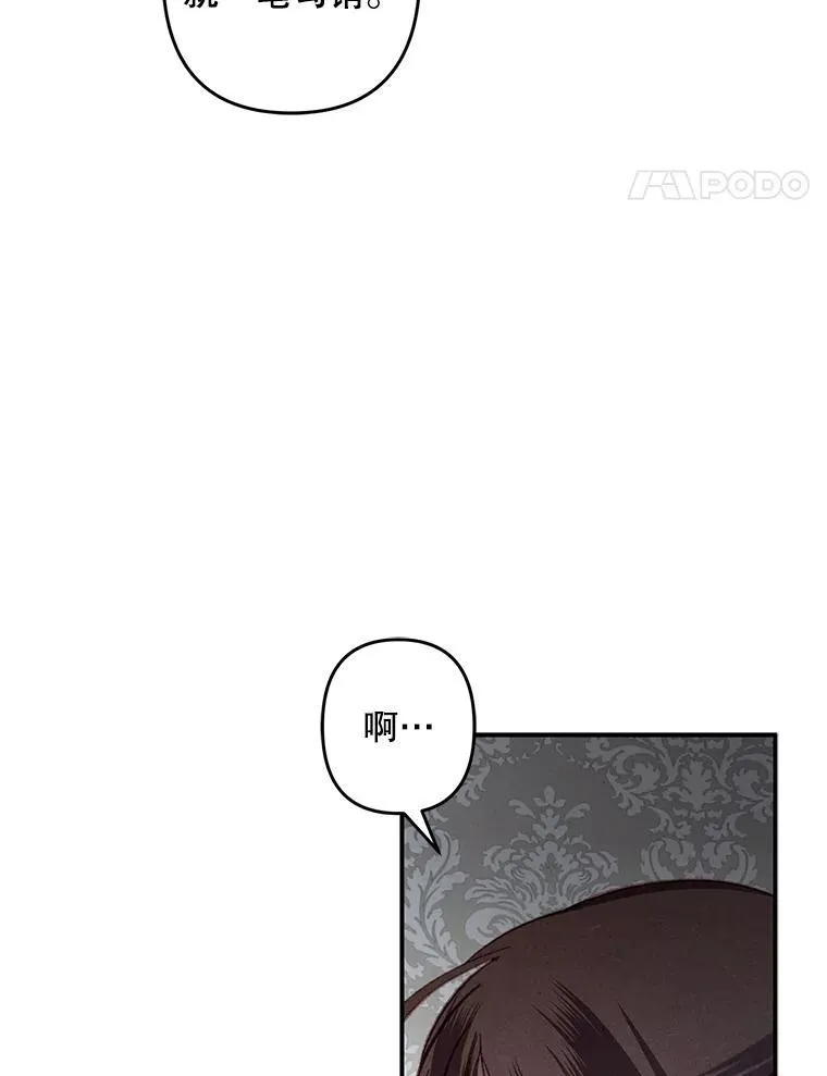19.吸…呼…吸…呼…57