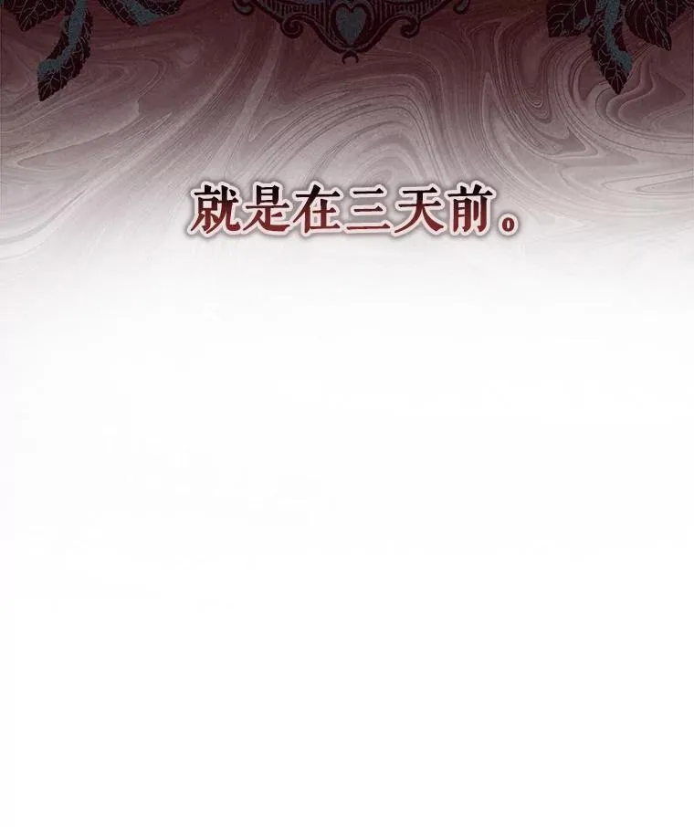 43.生生不息75