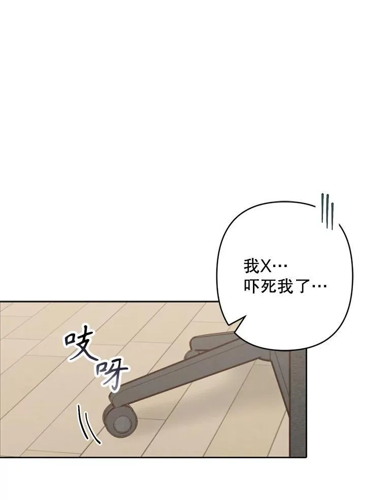 1.幻剧开幕31