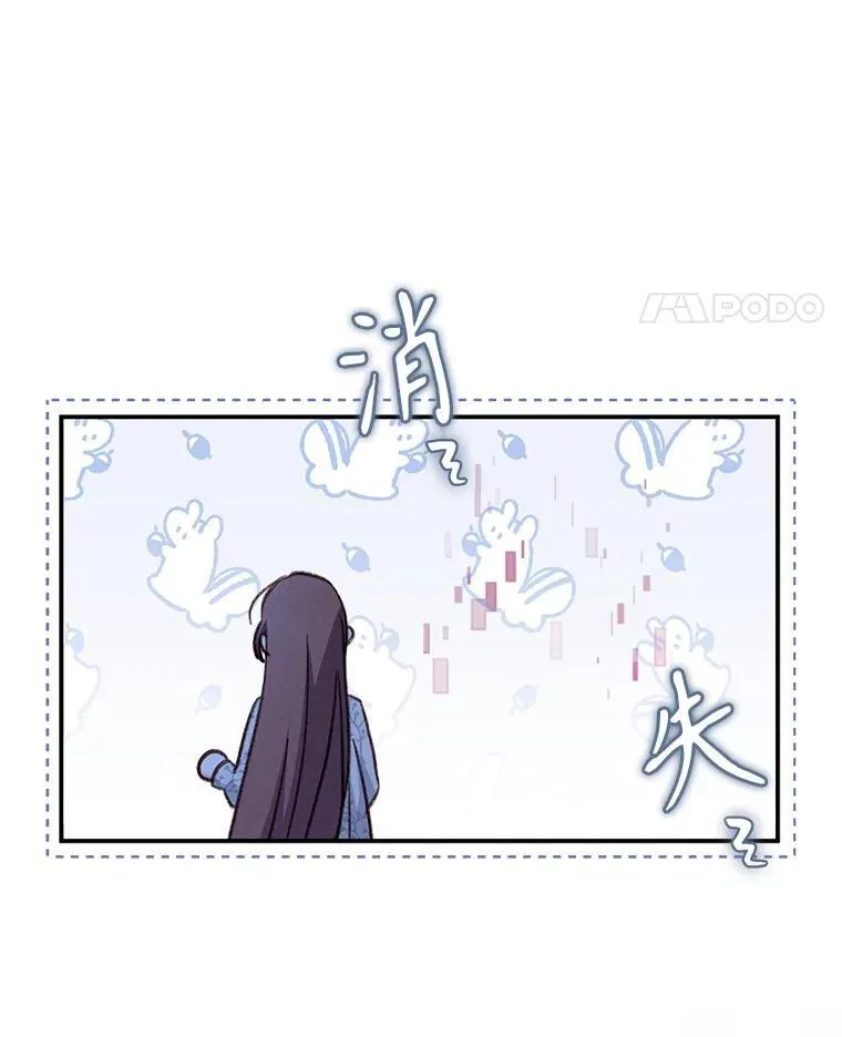14.烫金恶意135
