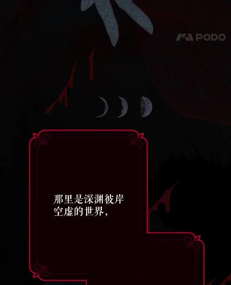 1.幻剧开幕50