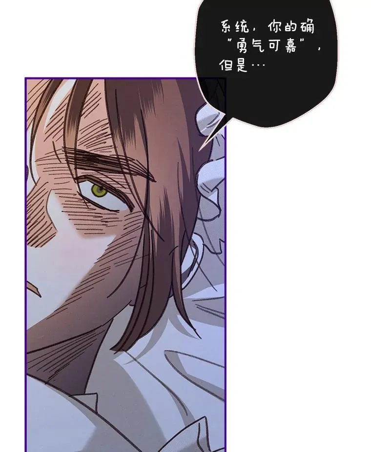 6.柔软诱惑133