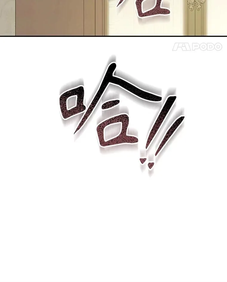 40.此间禁烟43