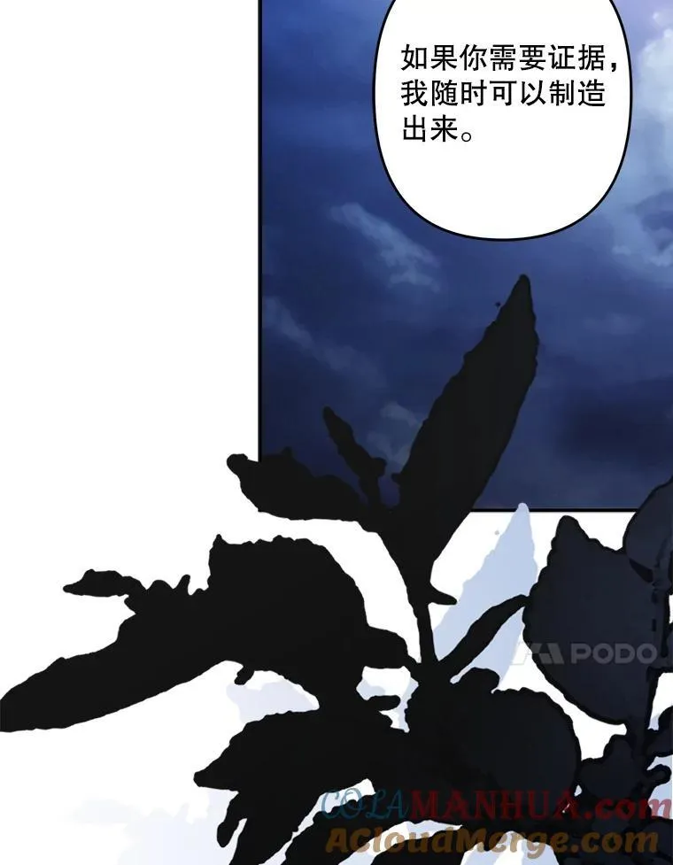 17.寂静时分96