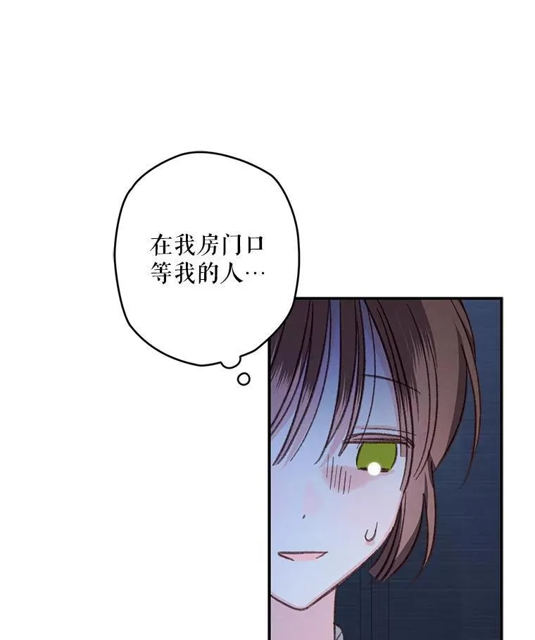 14.烫金恶意57