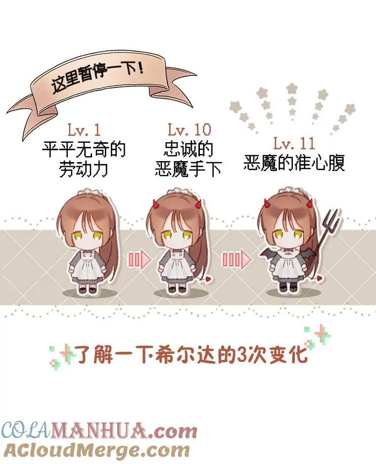 30.擒拿把戏15
