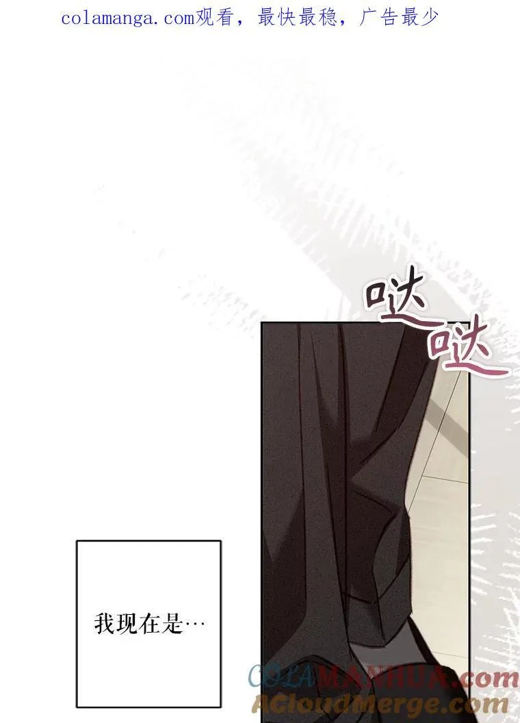 35.邪恶之路0