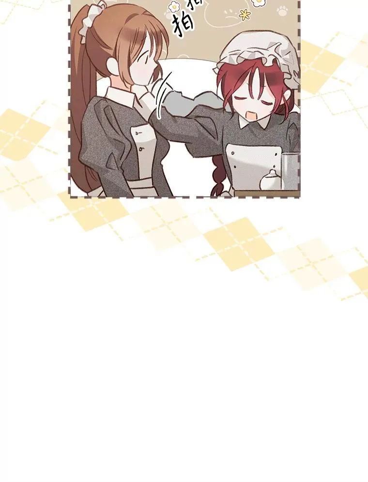 10.一杯咖啡129