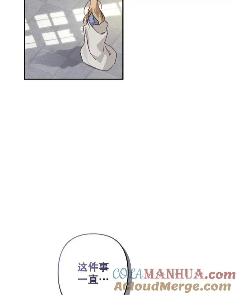 28.空寂皮囊16