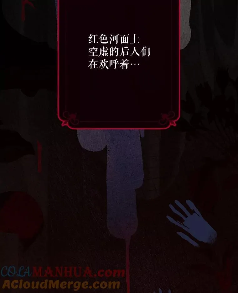 1.幻剧开幕52