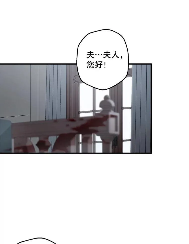 10.一杯咖啡6