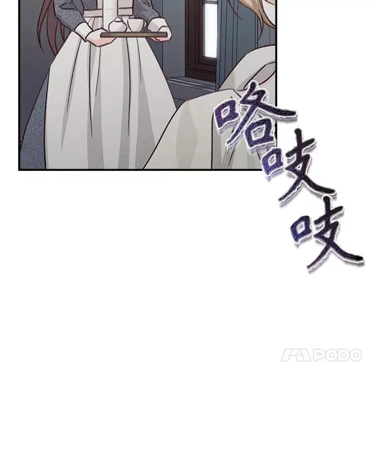 10.一杯咖啡95
