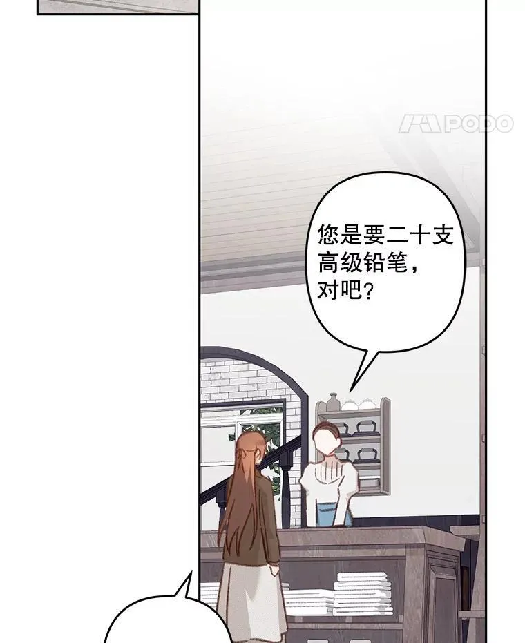 36.声名远扬65