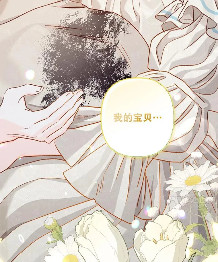10.一杯咖啡41