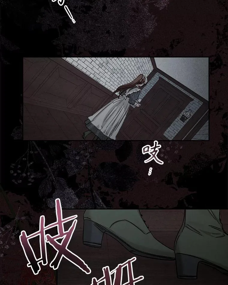 2.轮回游戏143