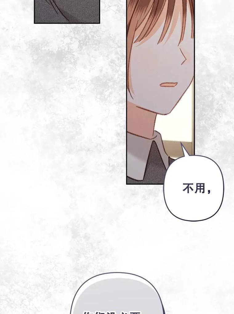 39.惑星登门70