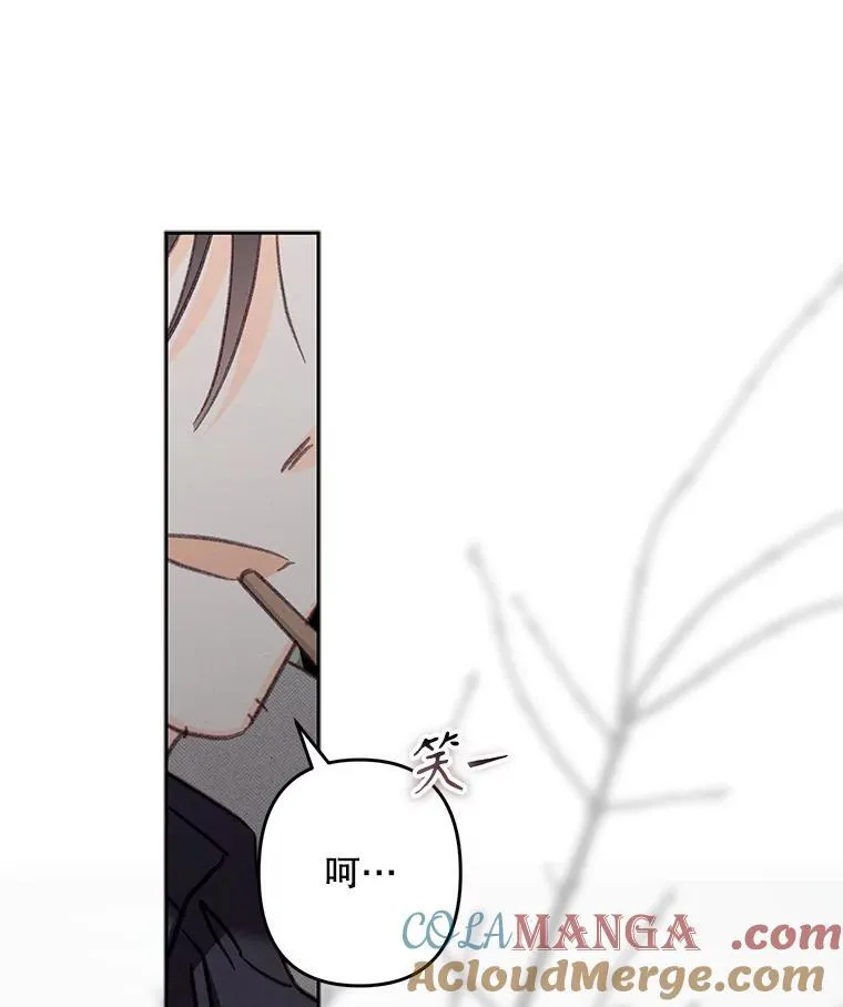 38.乱外生情75