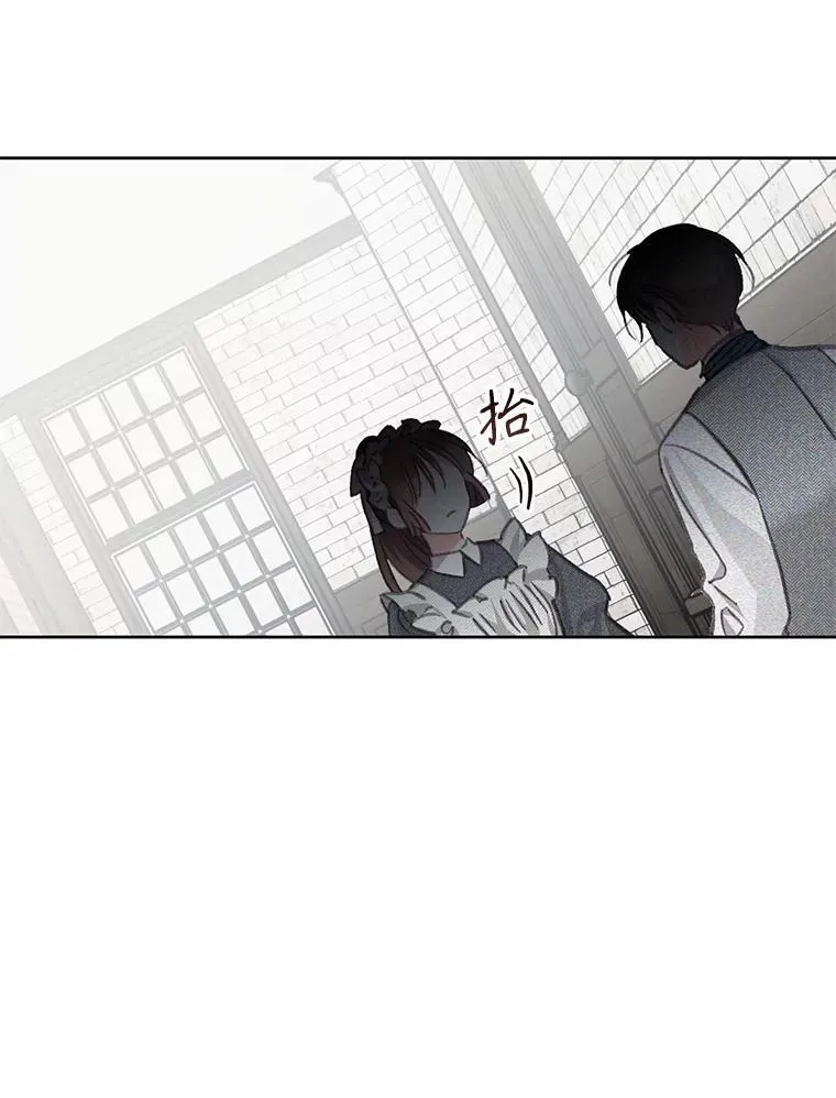 3.真实之馆66