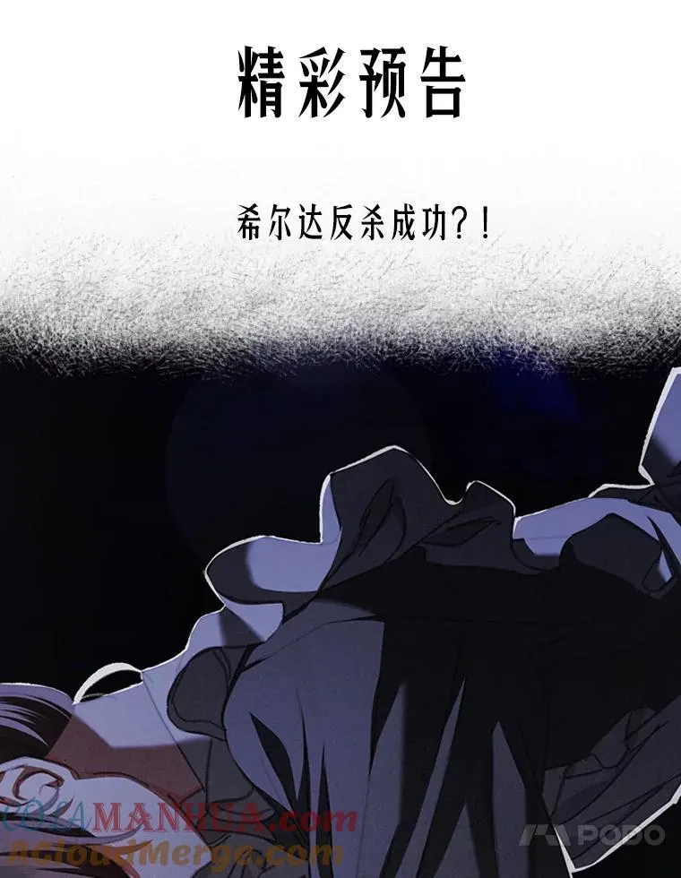 6.柔软诱惑148