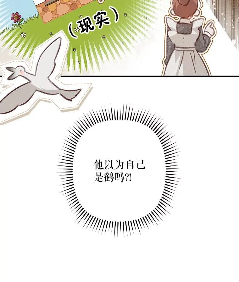 30.擒拿把戏37