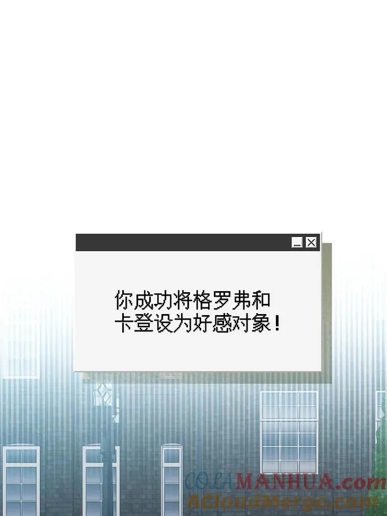 36.声名远扬44
