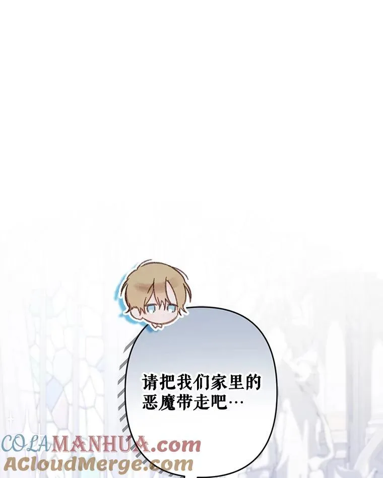 26.安心之所60
