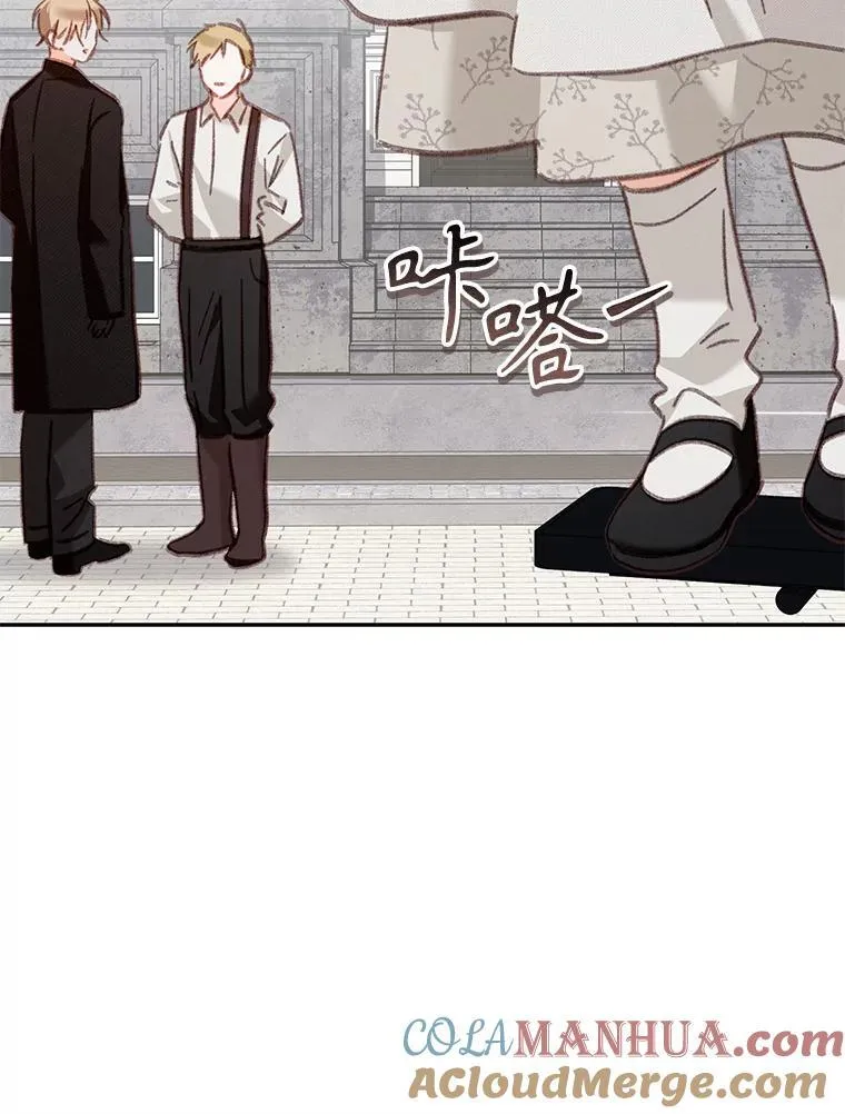 35.邪恶之路48