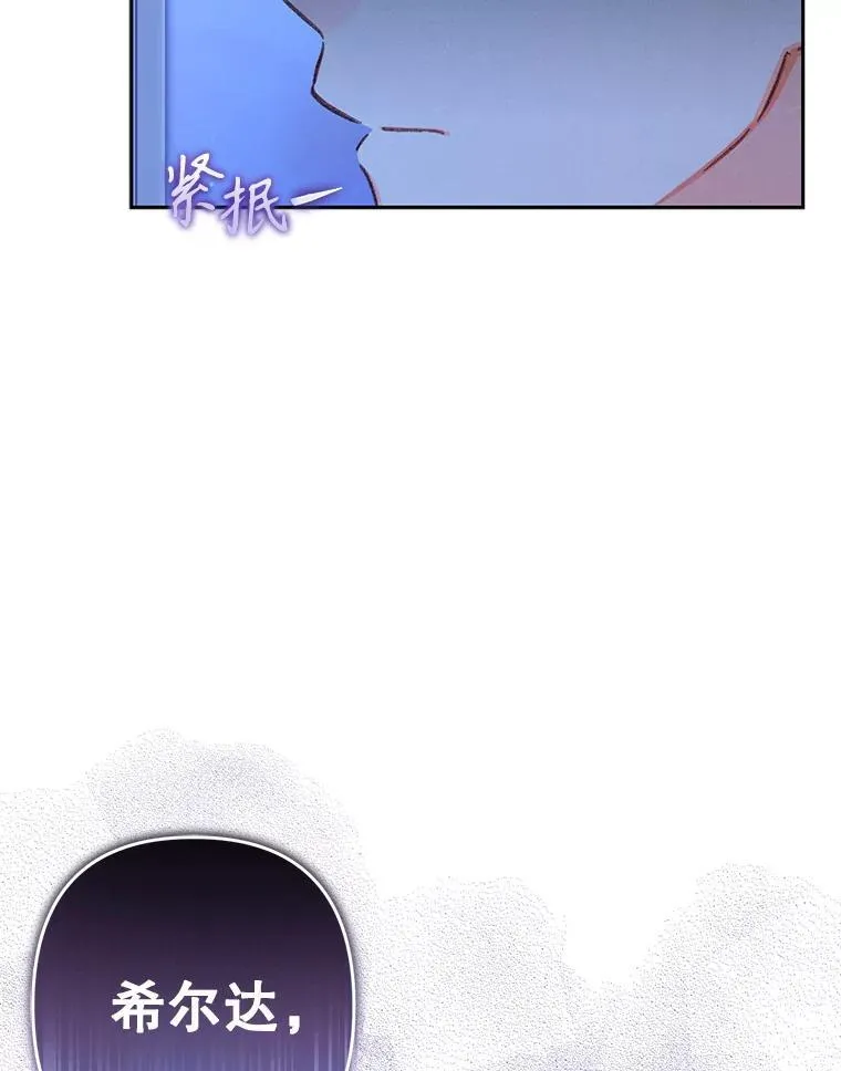 46.恐惧的内心52
