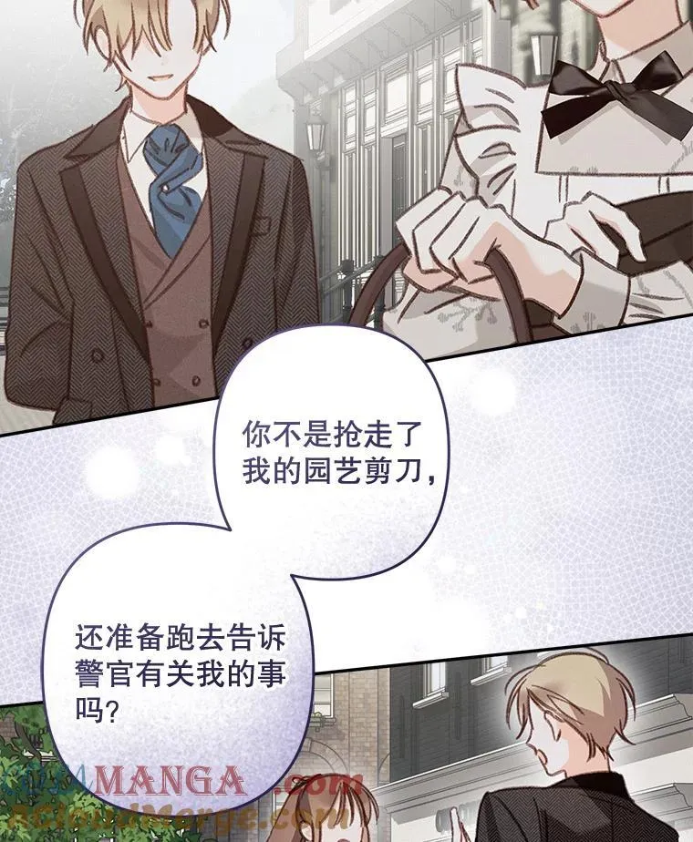 41.天性使然56