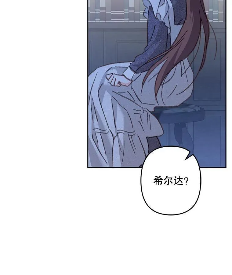 33.月光静谧94