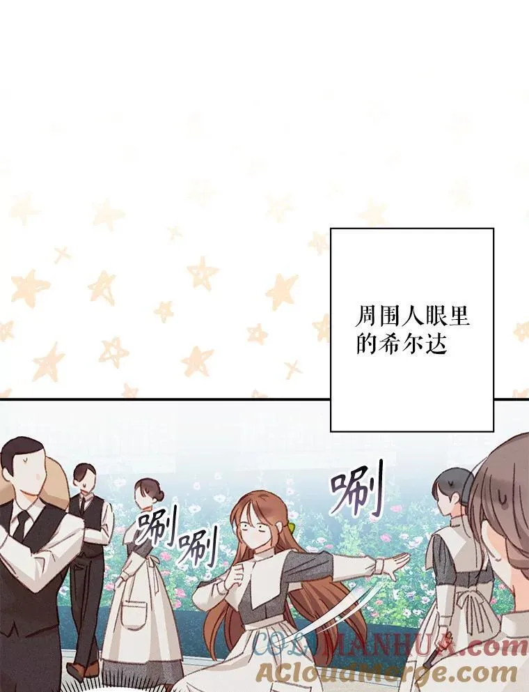 6.柔软诱惑80