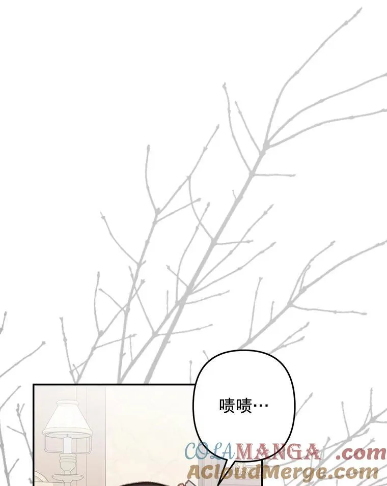 40.此间禁烟44