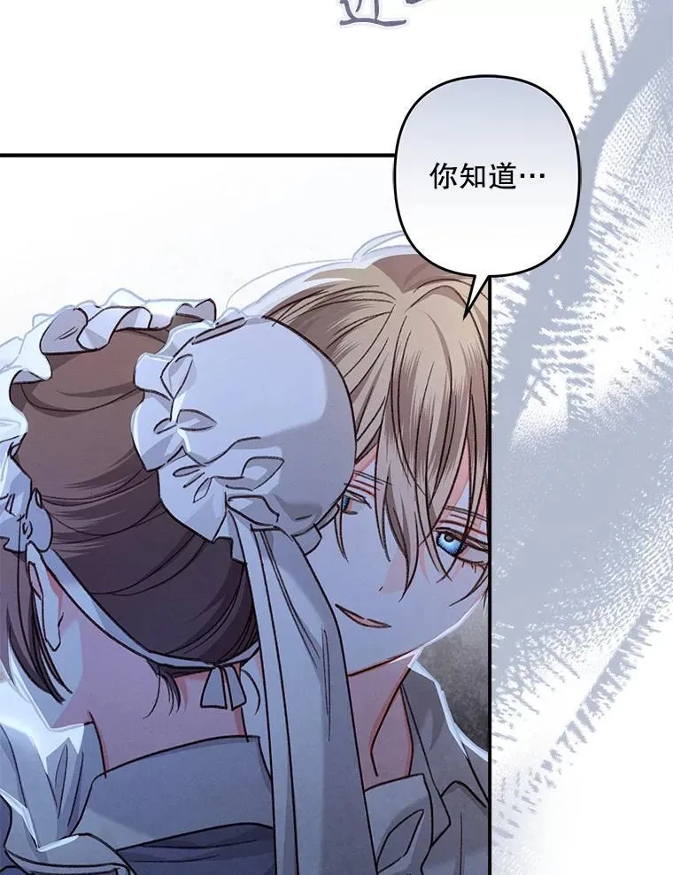 9.访问疯狂50