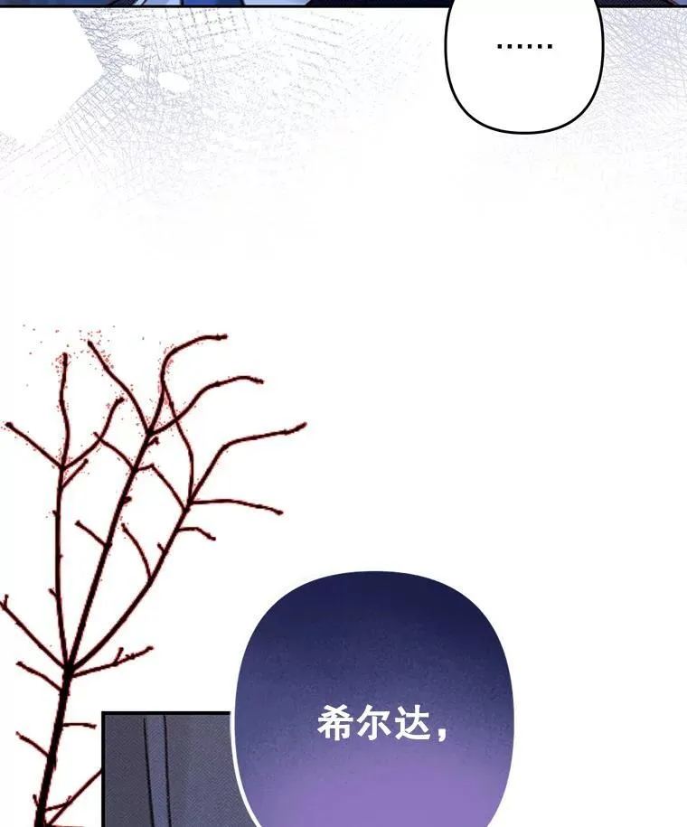 45.准备杀人19