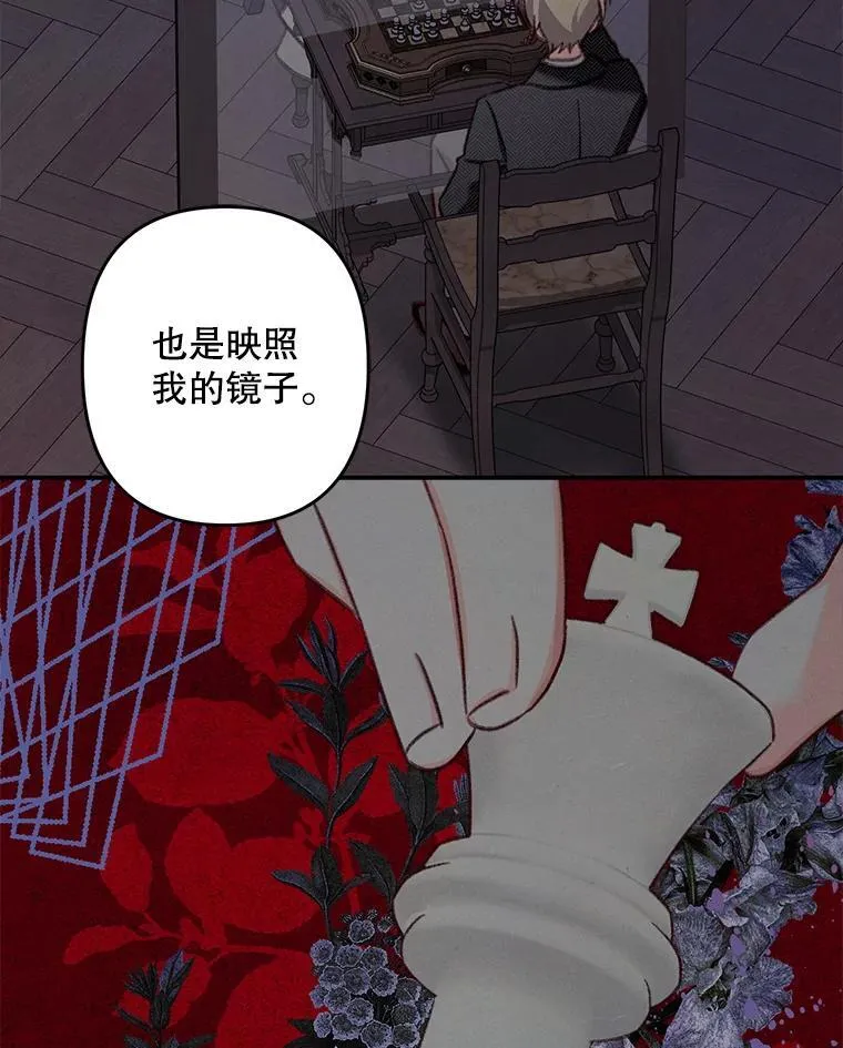 14.烫金恶意33